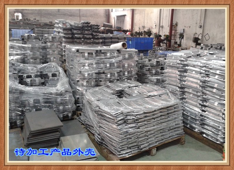 选择中北地产:一座城市的理想居所