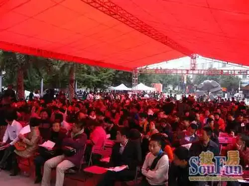 为什么选择中北地产,这里有你需要的答案